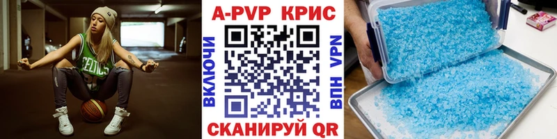 наркошоп  OMG ссылка  APVP Соль  Новокубанск 
