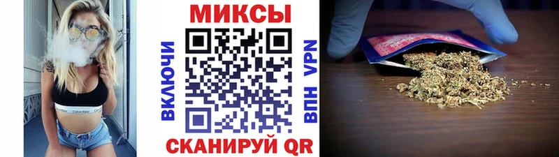 БУТИРАТ GHB  Новокубанск 