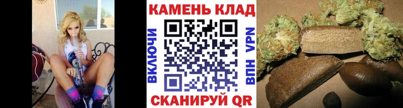 ГАШИШ VHQ  Новокубанск 
