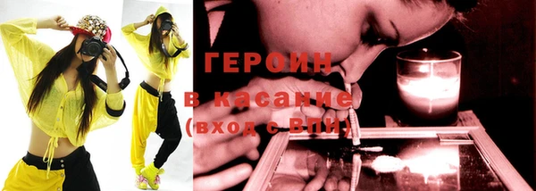 кокс Абдулино