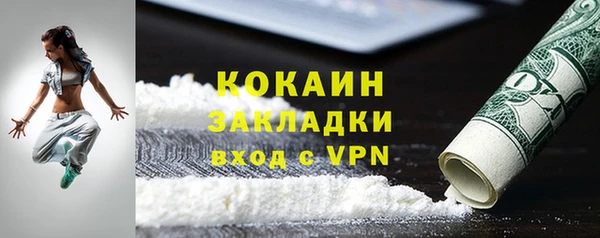 скорость mdpv Алзамай