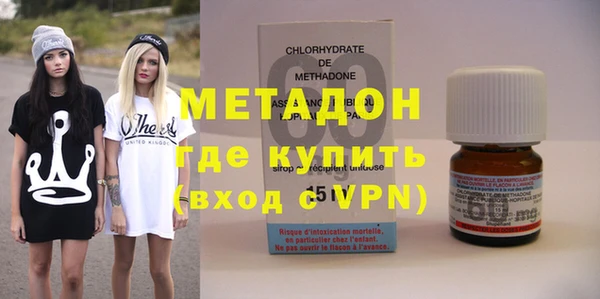 меф Алексин