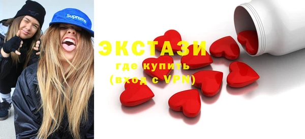 скорость mdpv Алзамай