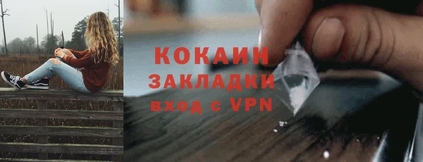 скорость mdpv Алзамай