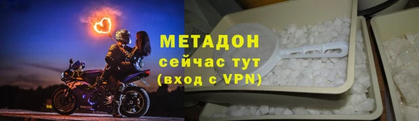 jwh Алексеевка