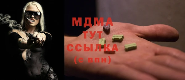 jwh Алексеевка