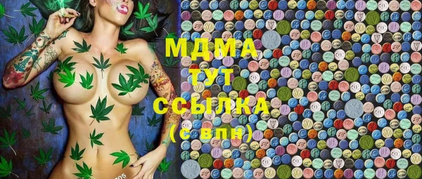 скорость mdpv Алзамай
