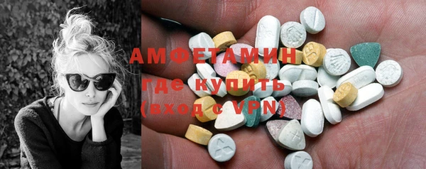 скорость mdpv Алзамай