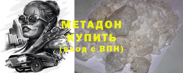 меф Алексин